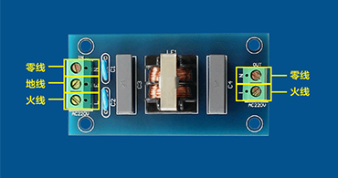 深圳村田濾波器代理商：如何選擇電源濾波器？